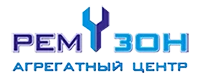 РемЗон